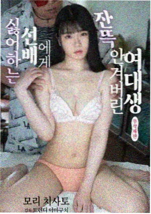 苍兰诀 剧照 4